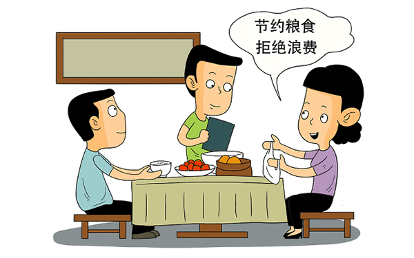 哪個護理學院好考研究生（護理學研究生院校比較好考的名校）-第1張圖片-考研之屋